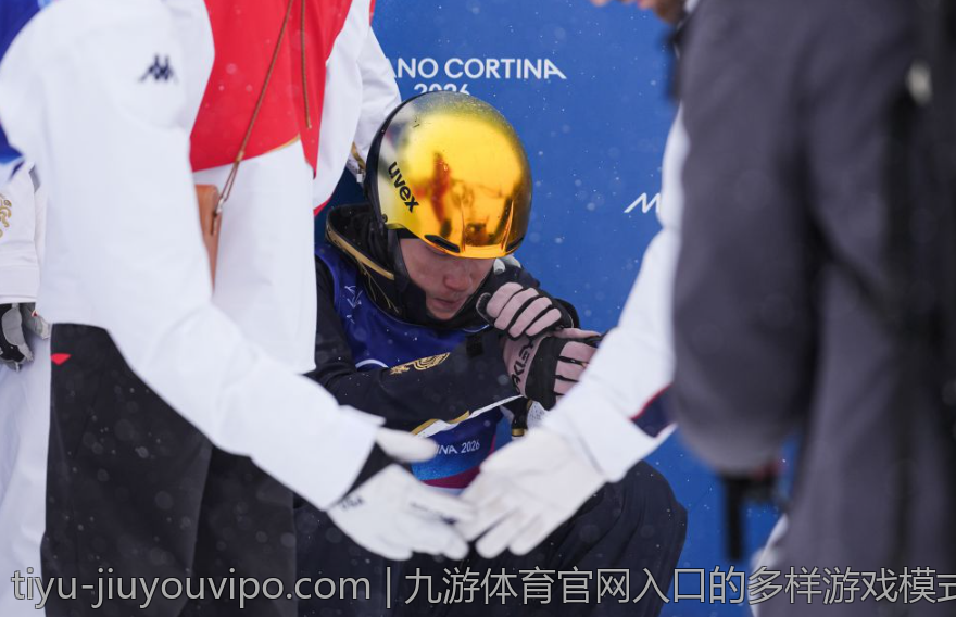 九游体育官网入口的多样游戏模式