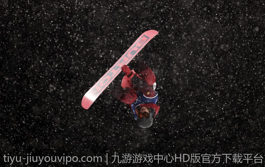 九游游戏中心HD版官方下载平台