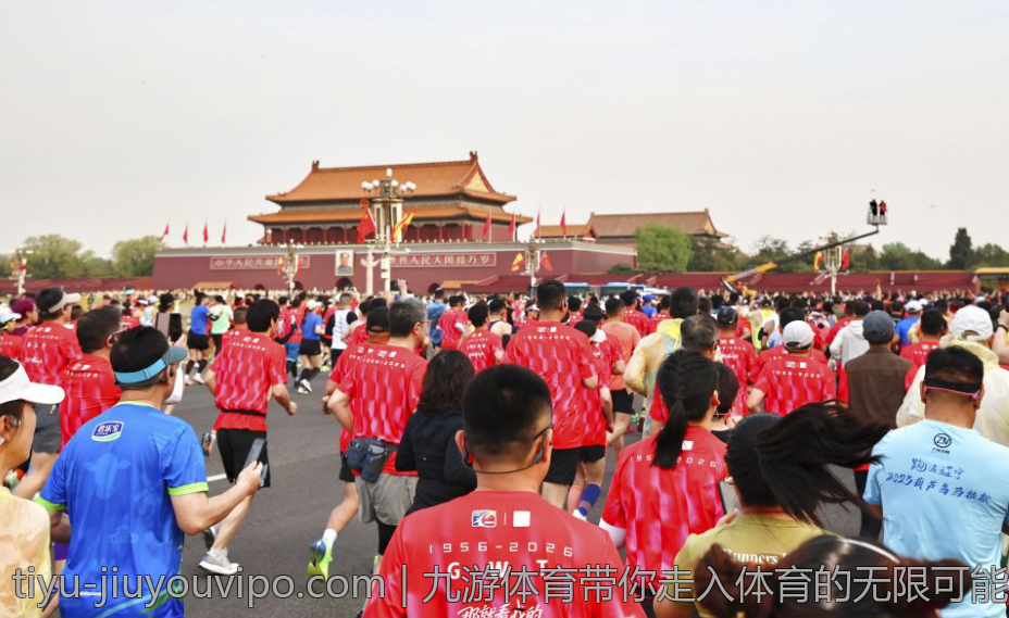 九游体育带你走入体育的无限可能